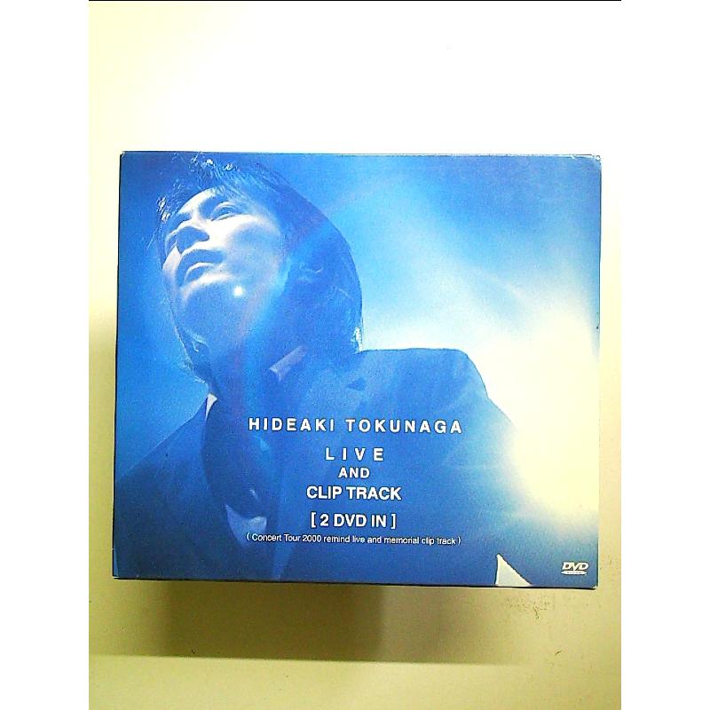 DVD 徳永英明/Live and Clips DVD BOX 5枚組