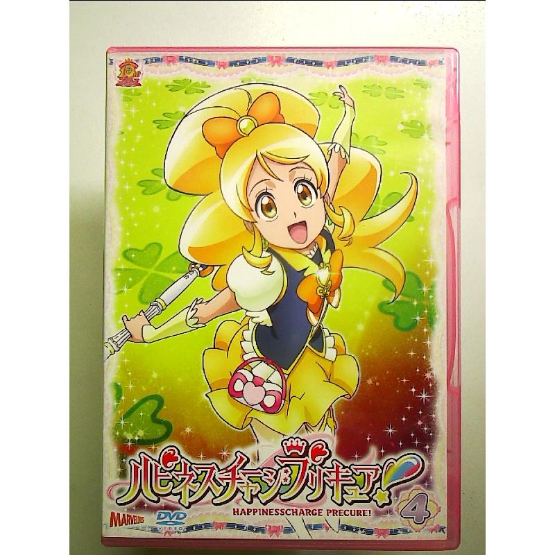 ハピネスチャージプリキュア! Vol.4【DVD】 : 中島書房 - 通販 - Yahoo