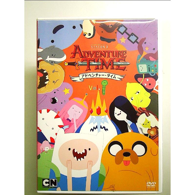 アドベンチャー・タイム シーズン3』 Vol.1 [DVD] : 中島書房 - 通販