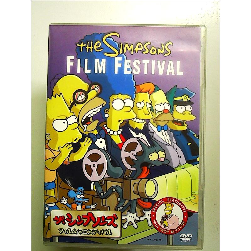 ザ・シンプソンズ/フィルム・フェスティバル [DVD] : 中島書房 - 通販