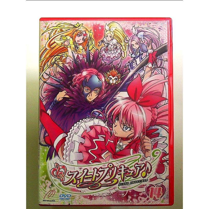 スイートプリキュア♪ DVDまとめ売り スイートプリキュア♪ 【DVD】 Vol.14 : 中島書房 - 通販 - Yahoo