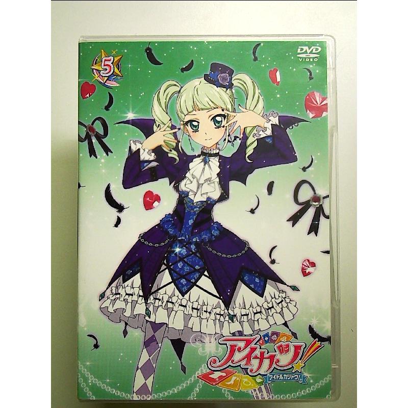 アイカツ! 5 [DVD] : 中島書房 - 通販 - Yahoo!ショッピング