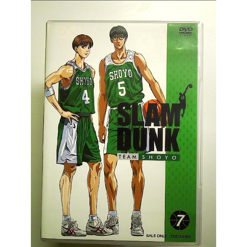 SLAM DUNK(7) [DVD] : 中島書房 - 通販 - Yahoo!ショッピング