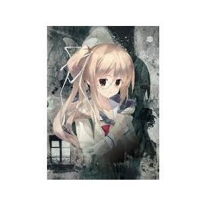 CHAOS;CHILD第4巻限定版 [Blu-ray] dwos6rj CHAOS;CHILD第4巻限定版 [Blu-ray]《中古》 : 中島書房 - 通販 - Yahoo