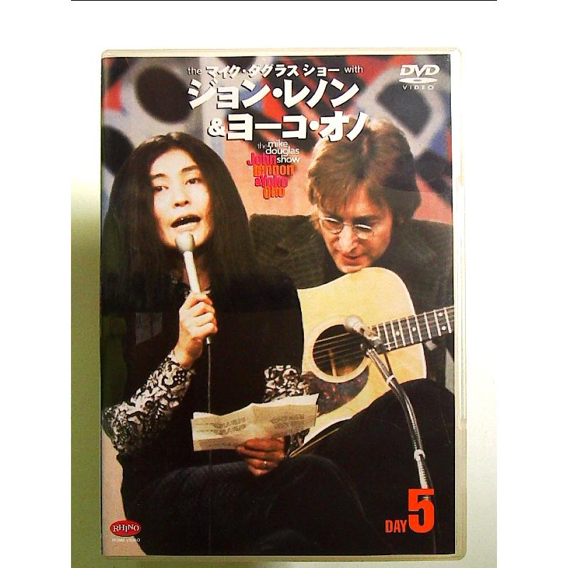 ジョン&ヨーコ イン マイク・ダグラス ショー DAY 3 [DVD] ジョン&ヨーコ イン マイク・ダグラス ショー DAY 5 [DVD] : 中島書房