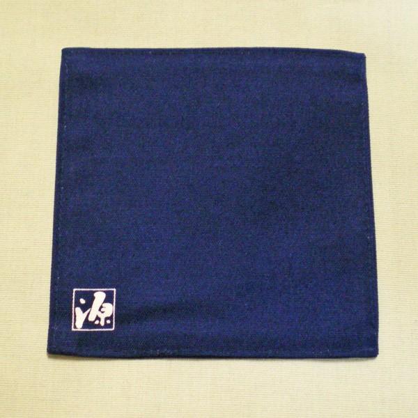 コースター（ぶどう柄） 807-410 約11×11cm ブルー : インテリア中島