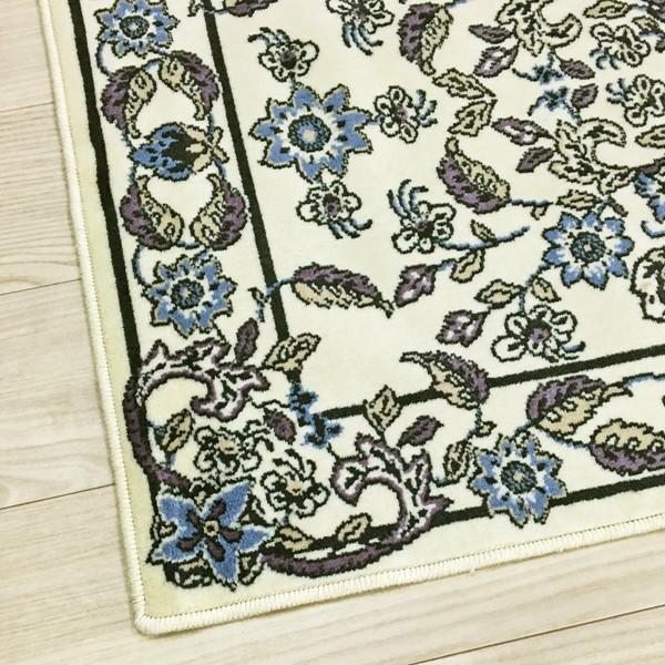 MINTON（ミントン） MINTON玄関マット M-G1503 約67×120cm ブルー