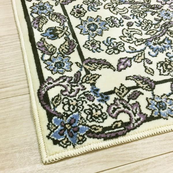 MINTON（ミントン） MINTON玄関マット M-G5003 約50×80cm ブルー