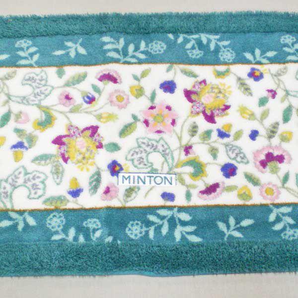 MINTON(ミントン)高級キッチンマット リーガルハドンホールII FT1590 50×150cm グリーンの画像