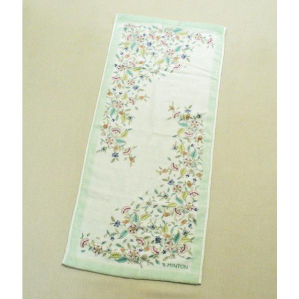 MINTON（ミントン） フェイスタオル ハドンストリーム 約35×75cm