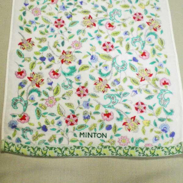 MINTON（ミントン） タオルギフトセット ハドンホールアクティF2