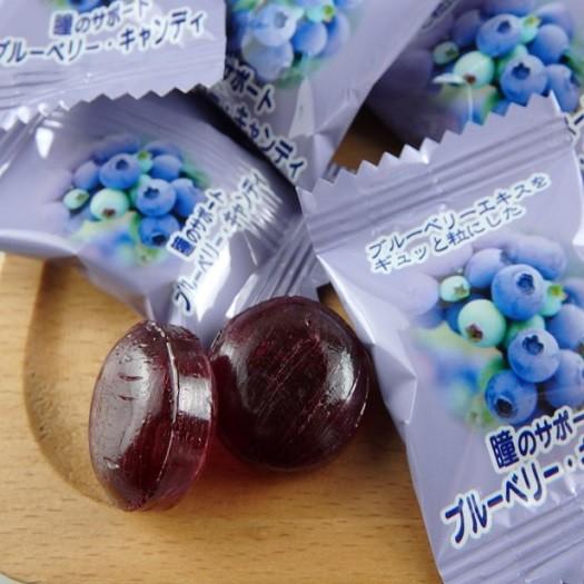 コスメまとめ売り ブルーベリー ブルーベリーキャンディ 瞳のサポート ブルーベリー 宇都宮 中島園