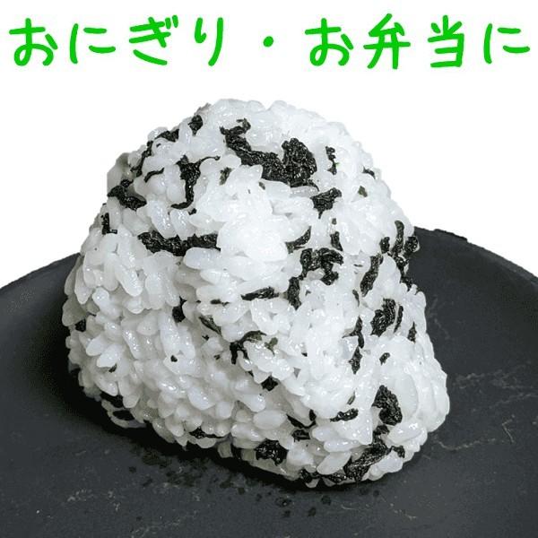 青じそご飯 混ぜご飯 ごはんのお供 ふりかけ おにぎり お弁当【ポストへお届け】 :n-aosiso:こだわりのお茶お取寄せ中島園 - 通販 - Yahoo!ショッピング 青じそご飯 混ぜご飯 ごはんのお供 ふりかけ おにぎり お弁当【ポストへお届け】 :n-aosiso:こだわりのお茶お取寄せ中島園 - 通販 - Yahoo!ショッピング
