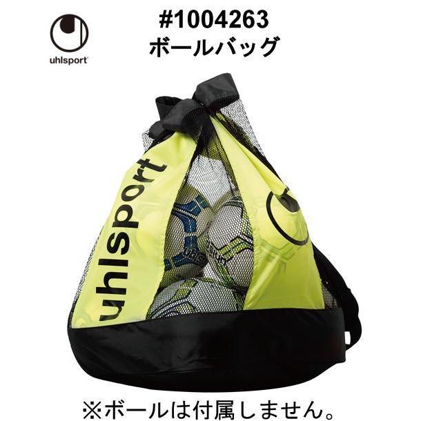 サッカー：ウールシュポルト「uhlsport」ボールバッグ #1004263/チーム/部活/スポ少/遠征/合宿/ボールケース/12個入り｜nakajimasp