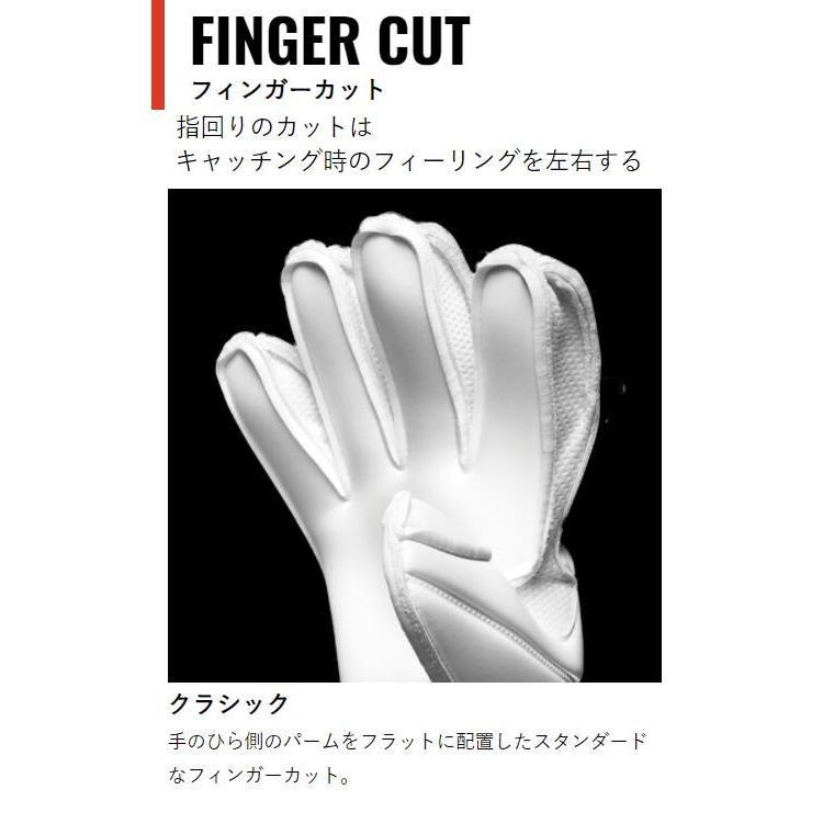 サッカー：ウールシュポルト「uhlsport」キーパーグローブ アクアソフト 1011272/雨/グラブ/キーグロ/手袋/部活/練習/試合/大会/_2