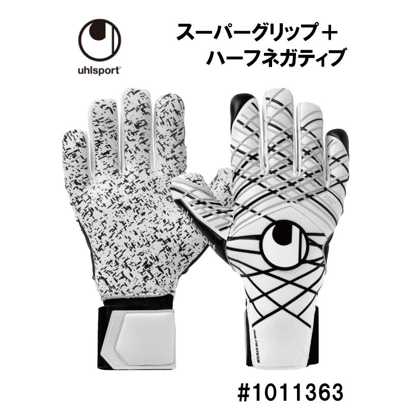 uhlsport サッカー:ウールシュポルト ゴールキーパーグローブ uhlsport サッカー:ウールシュポルト ゴールキーパーグローブ