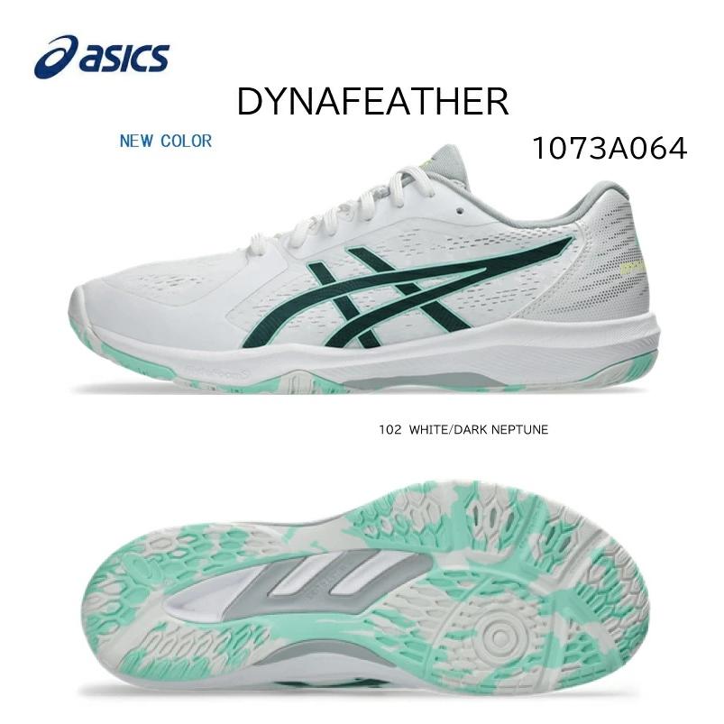 ASICS（アシックス） 卓球シューズ asics ASICS DYNA FEATHER 1073A064