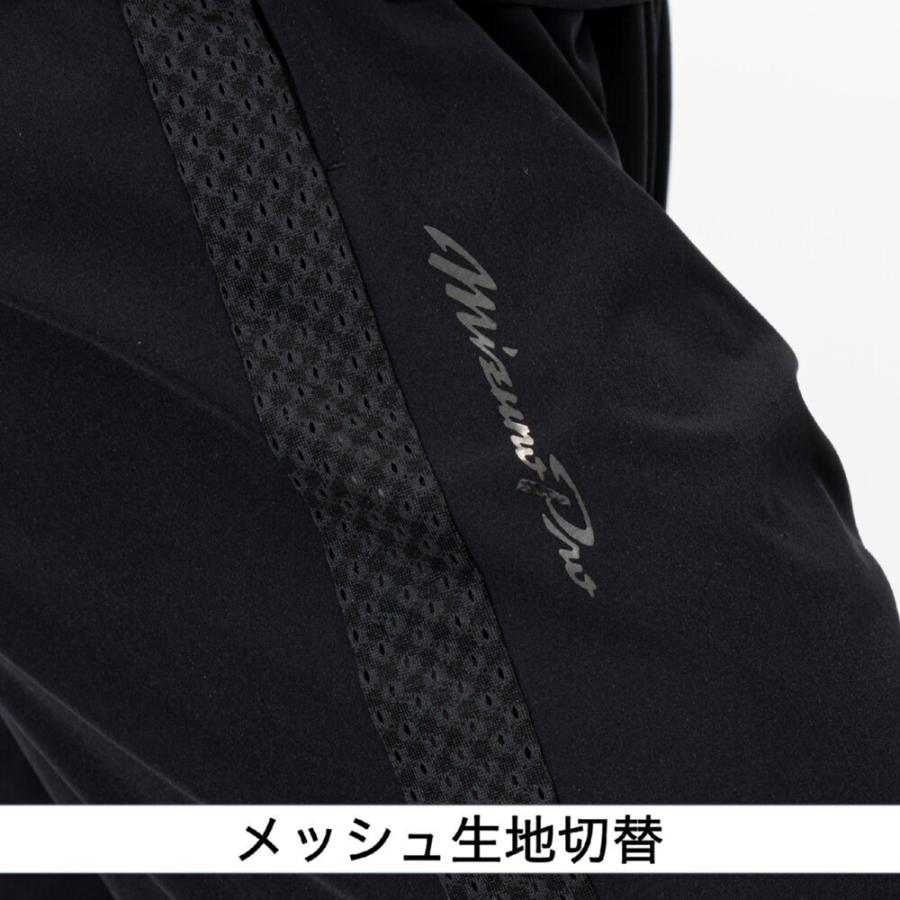 Mizuno Pro MIZUNOPRO ミズノプロ トレーニングジャケットトレーニング