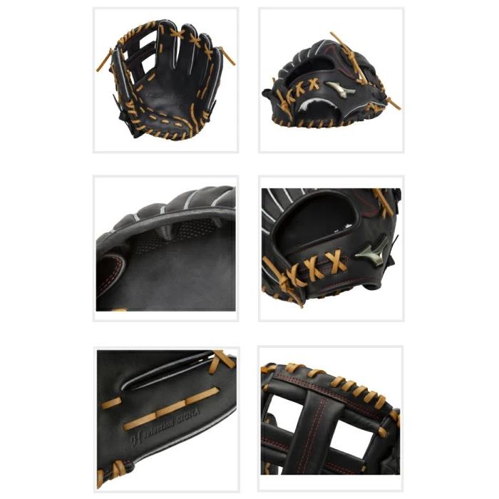 Global Elite MIZUNO ミズノ 野球 展示会限定品 軟式用 グローバル 