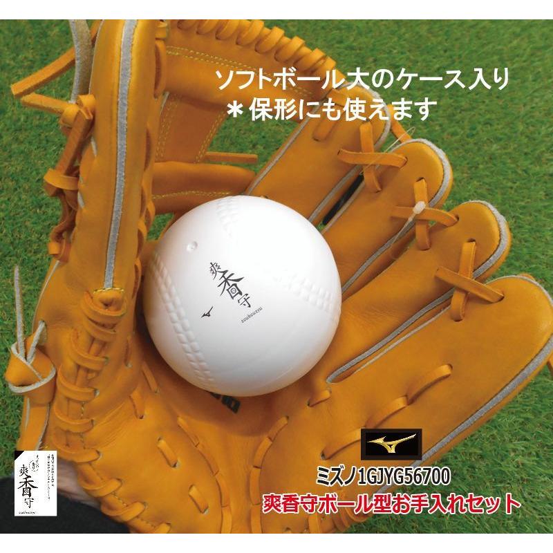 YTB カリスマオールインワンゲル2個セット コスメ｜YTB