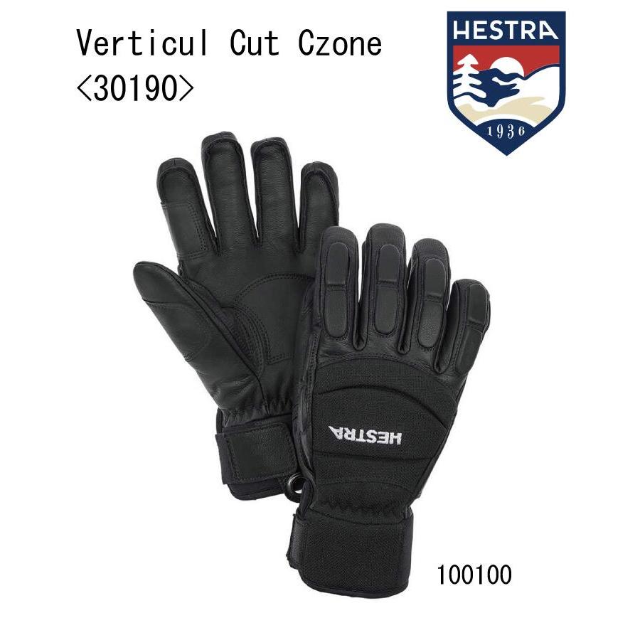 ヘストラ HESTRA Vertical Cut Comp JP サイズ７ HESTRA（ヘストラ） Vertical Cut Czone バーティカル カット