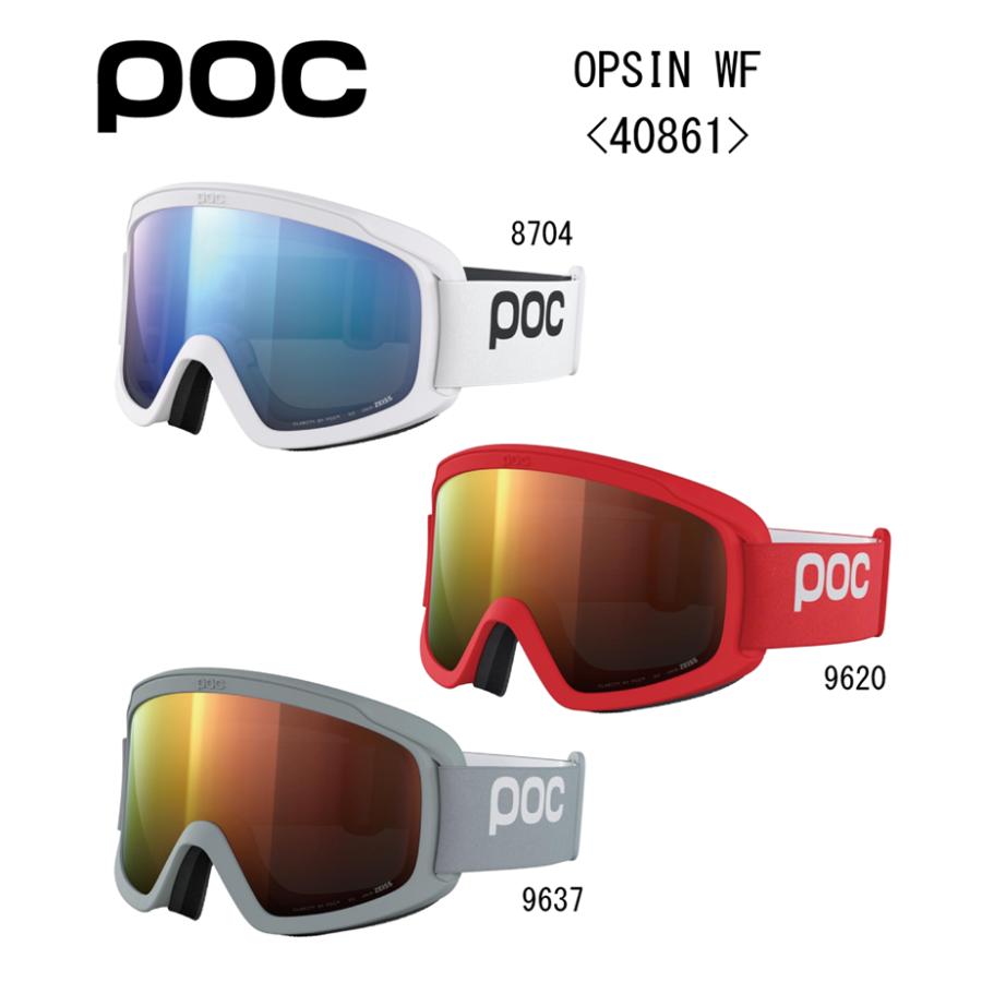 POC（ポック） スノーゴーグル Opsin WF オプシン ワイドフィット 
