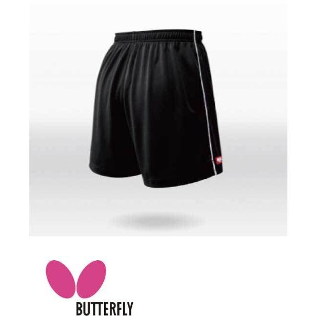 品質が完璧 卓球 バタフライ Butterfly ウエア パステップ パンツ2 ユニホーム パンツ ネコポス便発送 かっこいい タマス Aynaelda Com