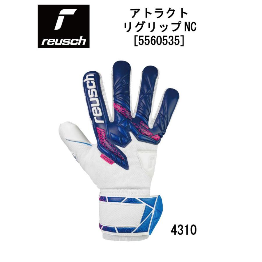 reusch（ロイシュ） サッカー：ロイシュ ゴールキーパーグローブ
