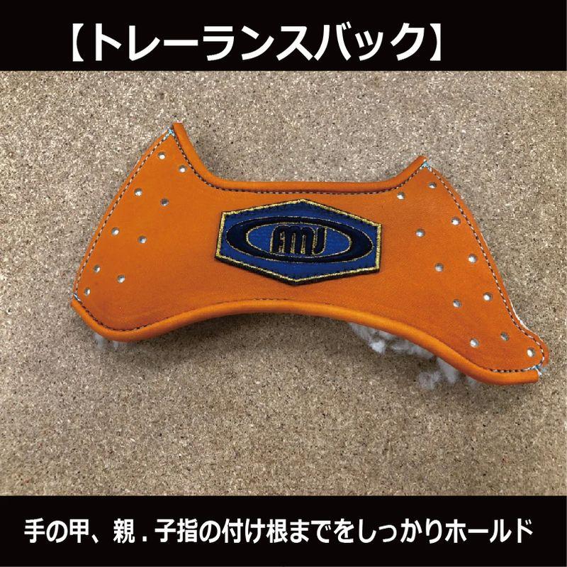 アクティブーム　硬式内野手グローブ 楽天市場】アクティブーム 硬式 グローブ 内野手用 フィット感