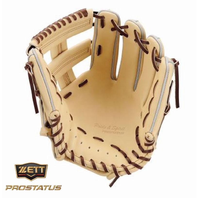 プロステイタス 限定 野球 ゼット ZETT PROSTATUS【BPROG261Q】 硬式