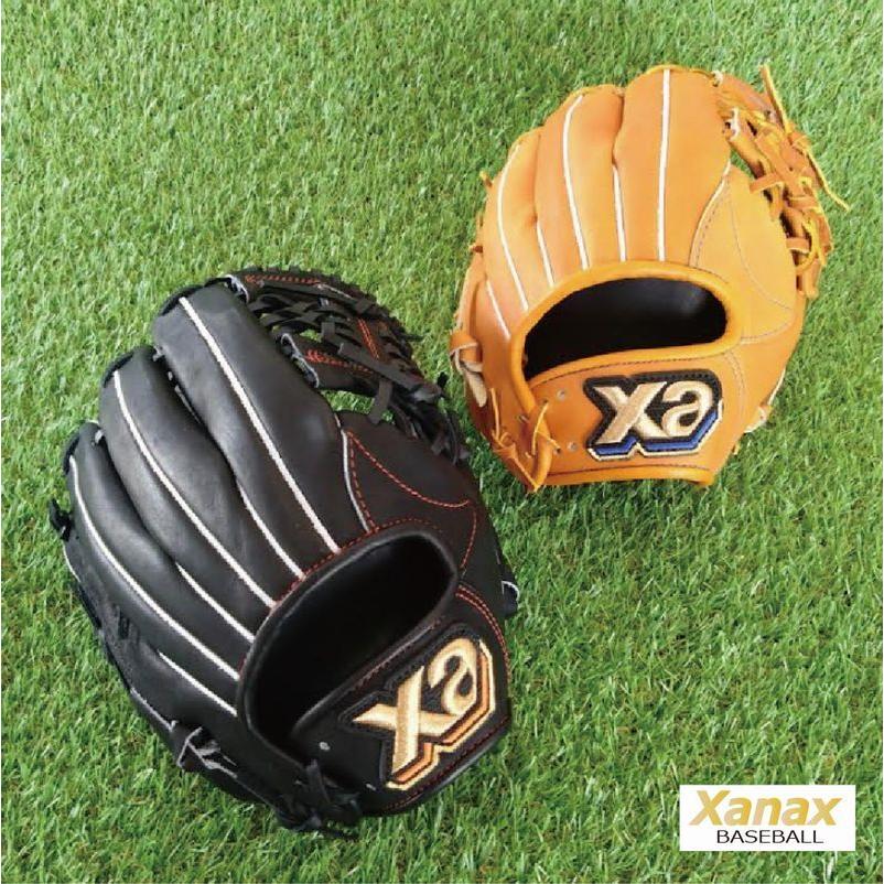 ザナックス 野球：XANAX ザナックス：ザナパワー 一般軟式グラブ