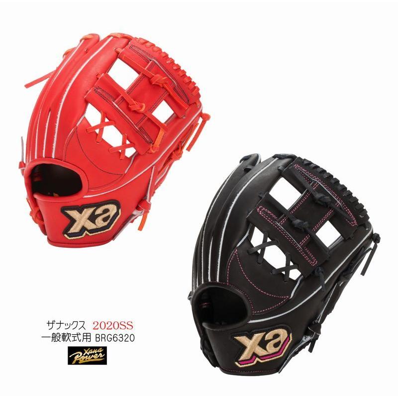 xanax xana Power 赤色グローブ　軟式用 ザナックス 野球：XANAX ザナックス：ザナパワー 一般軟式グラブ 内野