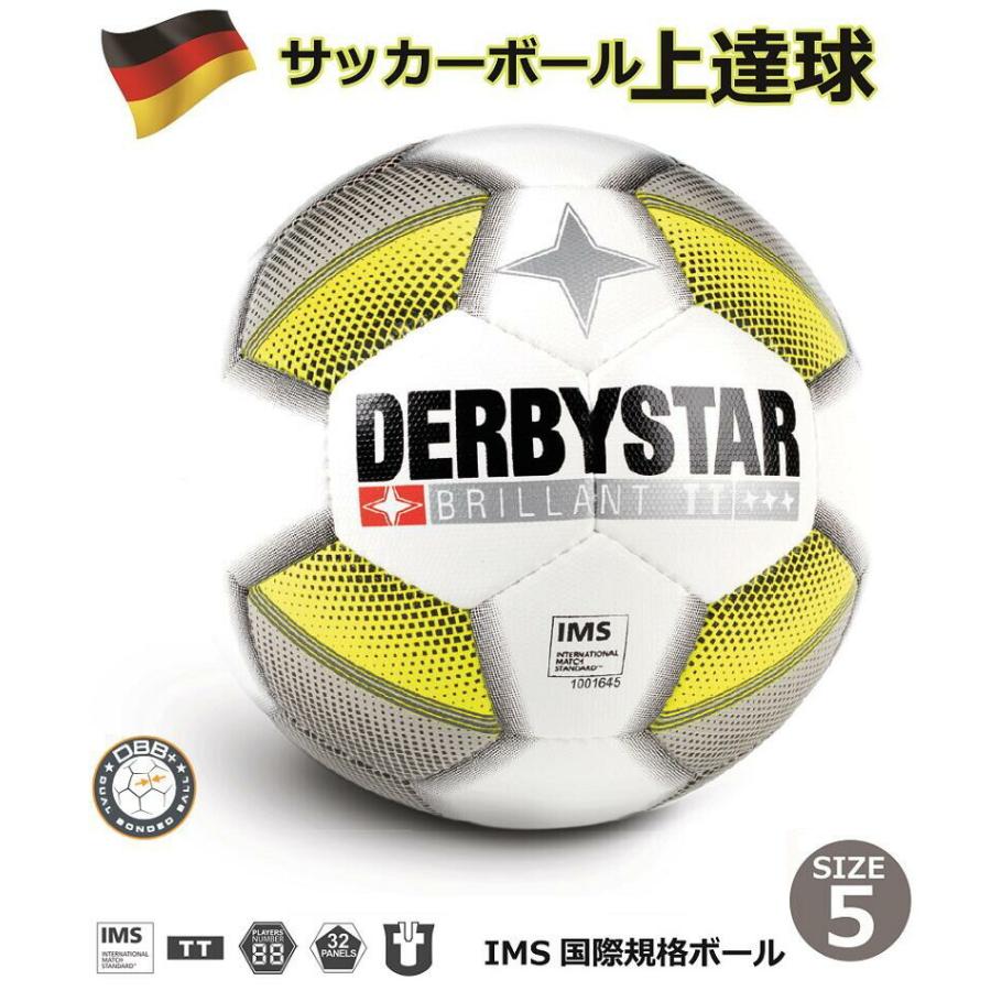 情熱セール サッカー ダービースター Derbystar ブリリアントtt Brillant Tt Dbb Ylw Nr 1018 05 サッカーボール 5号球 Ims国際規格 育成 中学生 高校 一般 ジュニア ジュ