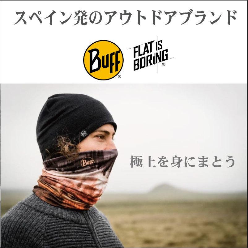 BUFF（バフ） 384454 ORIGINAL MOUNT EVEREST エベレスト ネック