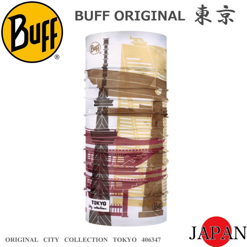 CITY（シティ） BUFF バフ ネックチューブ 406347 ネックウエア