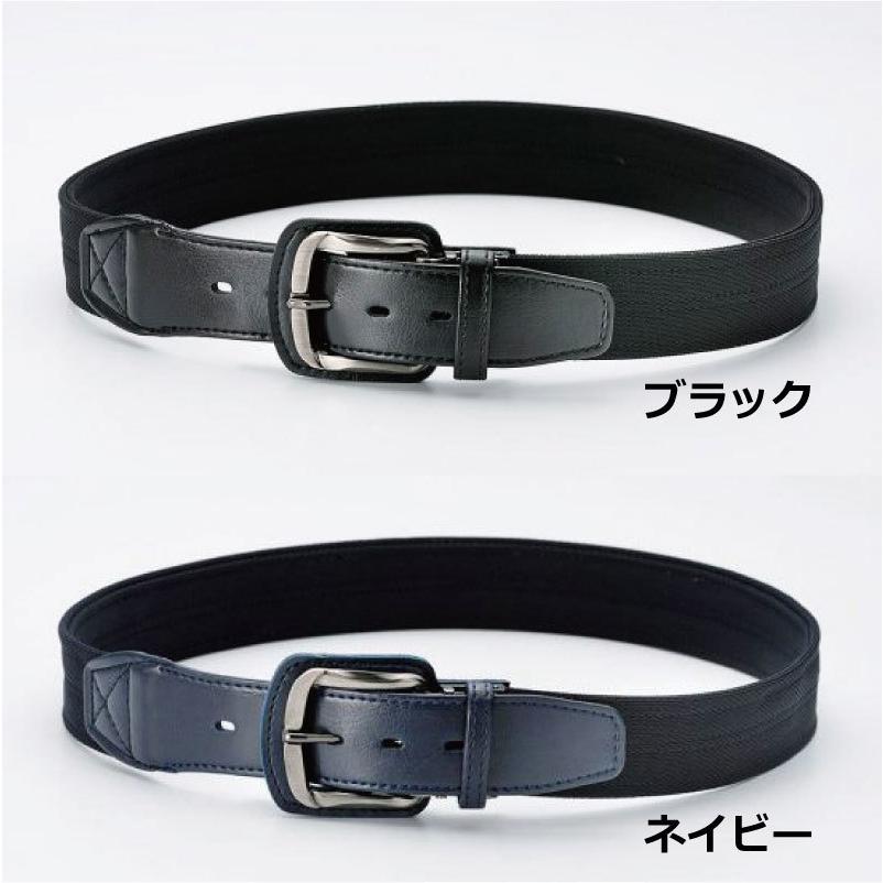 コアエナジー 究極のジュニア用野球専用ベルト コアエナジーJr