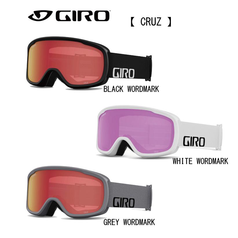 GIRO（ジロ） スノーゴーグル CRUZ(クルーズ) /スキー/スノボ