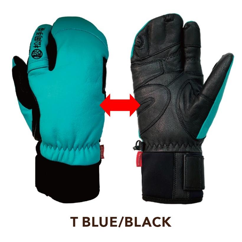 松岡手袋 マツオカグローブ Matsuoka Glove ESK-2130 限定カラー/Ergo