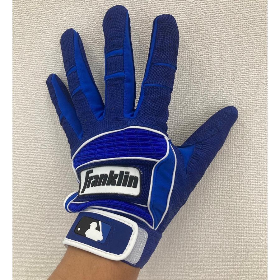 野球：フランクリン　Franklin  2016SS 10916 NEO CLASSIC2 ロイヤルブルー（ネオ・クラシック2）バッティンググラブ グローブ 手袋 ネコポス発送 刺繍無料｜nakajimasp｜02