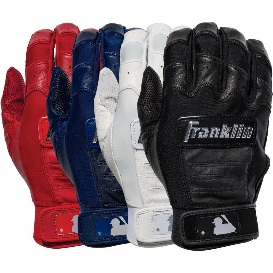 FRANKLYN - 【新品Sサイズ】CFX PRO フランクリン アクーニャバッティンググローブ 楽天市場】期間限定ポイントアップ！【両手用セット】FRANKLIN
