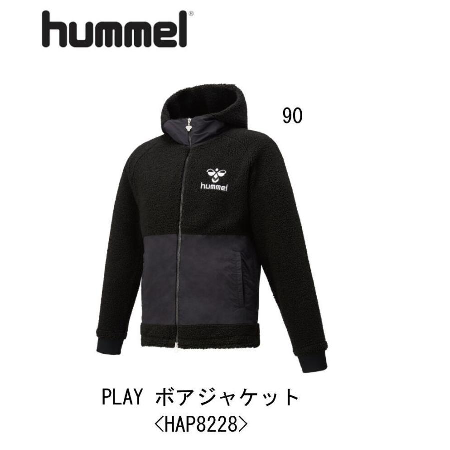 サッカー Hummel ヒュンメル Play Boa Jakcet プレイボアジャケット Hap28 部活 クラブ トレーニング 保温 防寒 応援 保護者 観戦 タウン 普段 ストリー Hap28 ナカジマスポーツ 通販 Yahoo ショッピング
