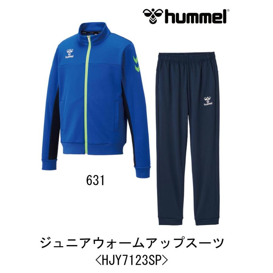 hummel（ヒュンメル） サッカー：ヒュンメル ジュニアウォームアップ