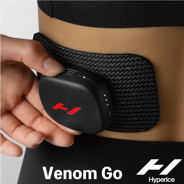 HYPERICE（ハイパーアイス） 国内正規販売店 Venom Go ベノム ゴー