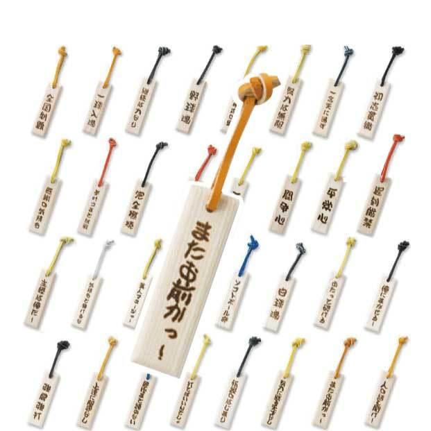 MIZUNO（ミズノ） 野球：MIZUNO バット材タモキーB 2ZV30100