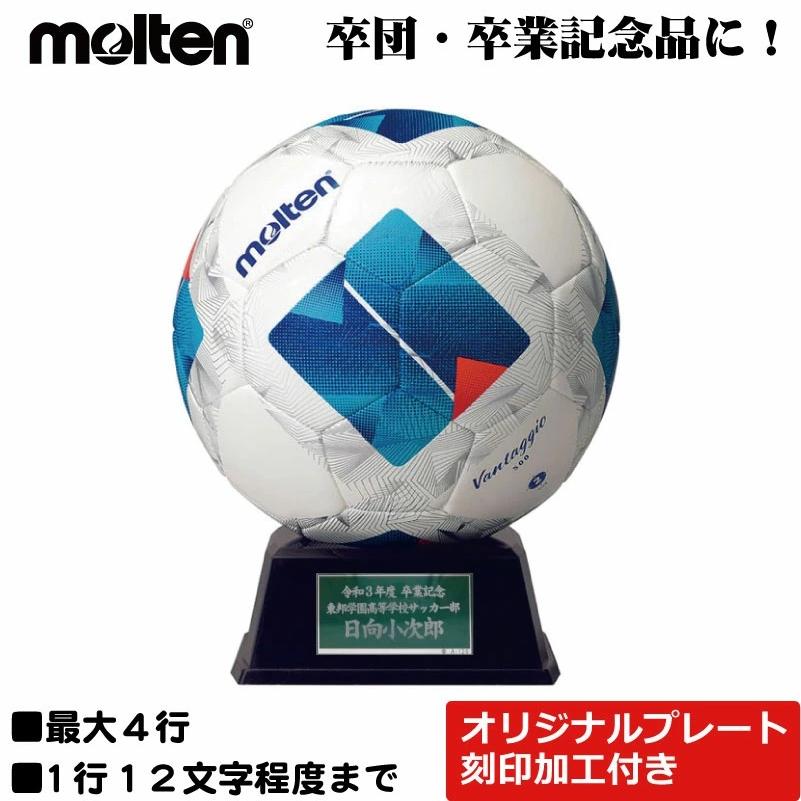 vantaggio 寄せ書き モルテン molten サッカー サインボール
