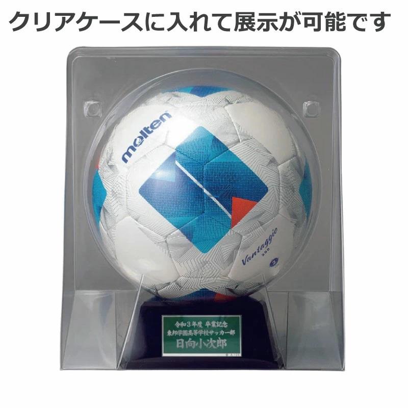 vantaggio 寄せ書き モルテン molten サッカー サインボール