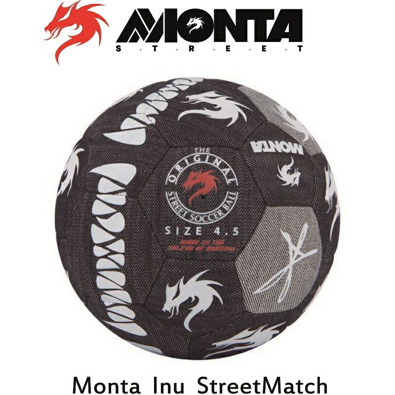 サッカー モンタ ストリートサッカーボール 4 5号球 Monta Inu Streetmatch No ストリートマッチ ドリブル トリック 芸術 路上 Edgar Davids Pitbull Monta Inu Streetmatch ナカジマスポーツ 通販 Yahoo ショッピング