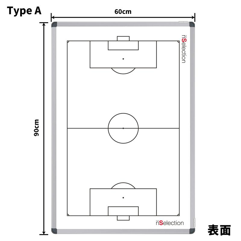トレーニング サッカー特大作戦盤(三脚付) nSelection Tipe-A 作戦