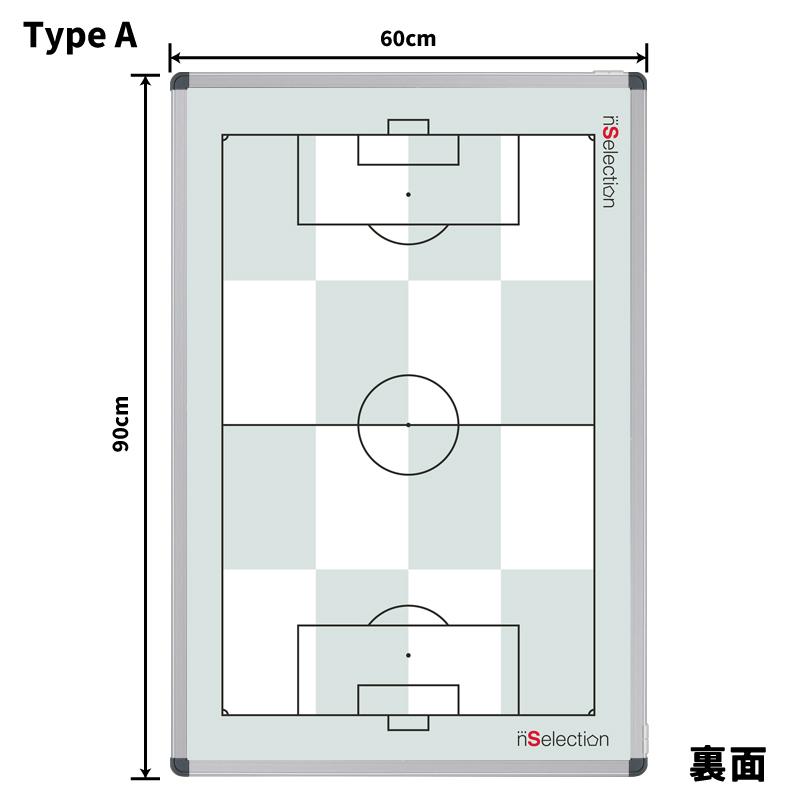 トレーニング サッカー特大作戦盤(三脚付) nSelection Tipe-A 作戦