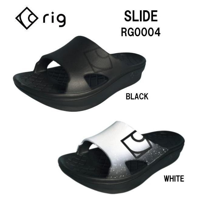 Rig リグ Slide スライド Rg0004 リカバリーサンダル クッション 衝撃吸収 腰痛 疲労回復 陸上 ラン マラソン